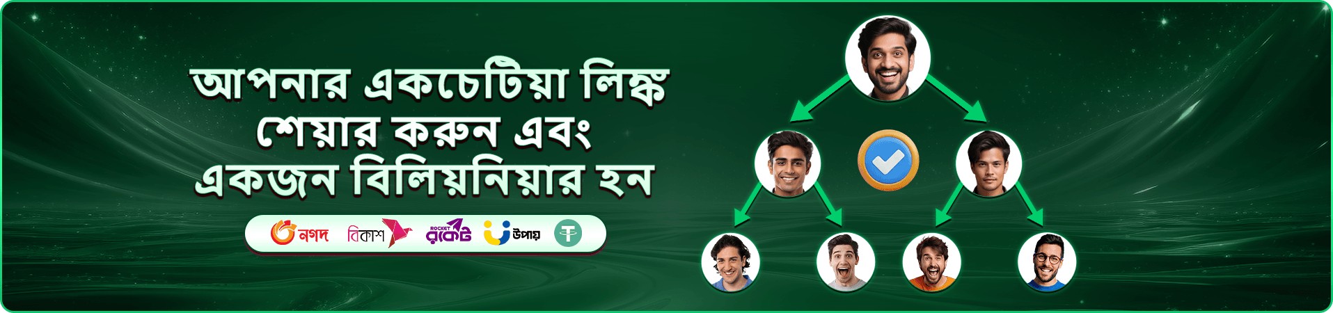 ac365 স্লট গেম - ৫০০+ গেম খেলুন
