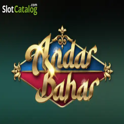 অন্দর বাহার - ac365