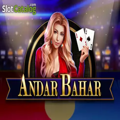 দ্রুত অ্যান্ডার বাহার - ac365